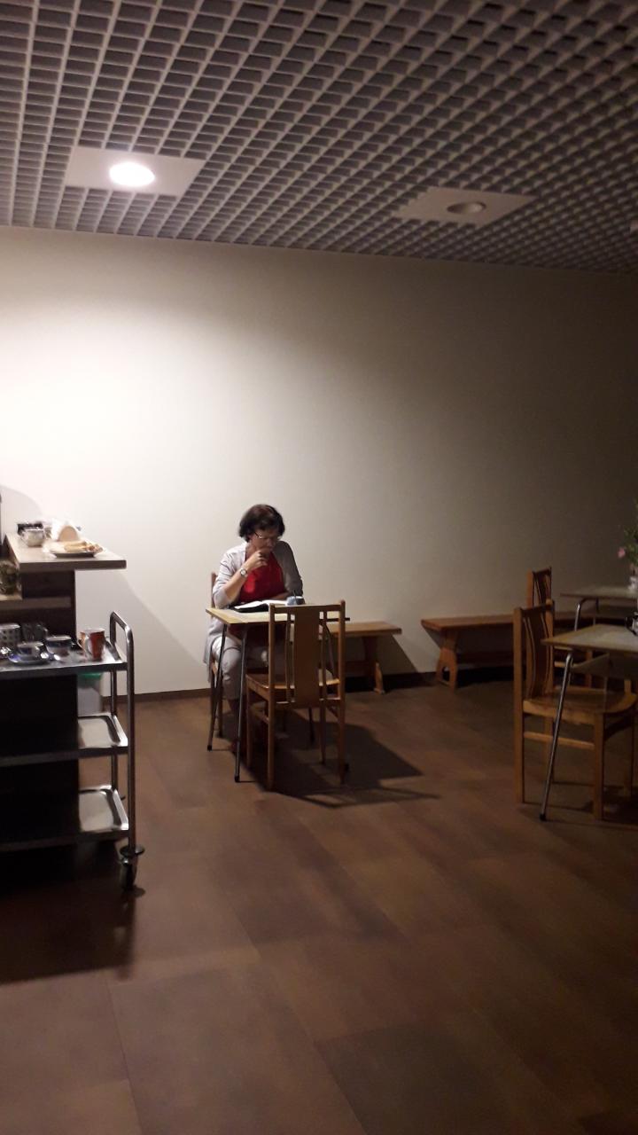 IMG_20230820_191117